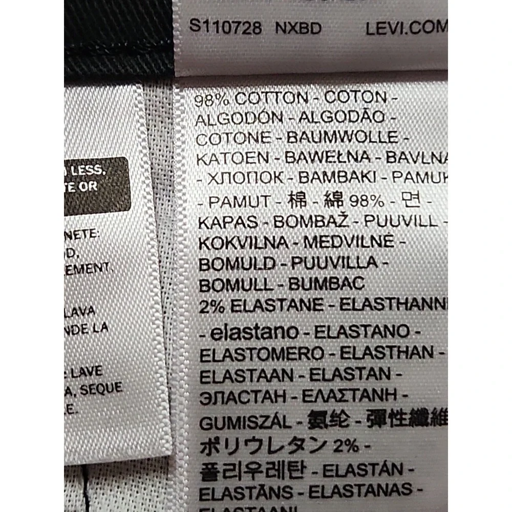 Levis product pair